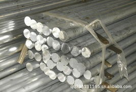 無(wú)錫市臺(tái)協(xié)金屬材料合金鋼產(chǎn)品目錄及金屬制品全覽