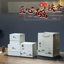 無(wú)錫除鐵機(jī) 助力不銹鋼及制品行業(yè)提質(zhì)增效